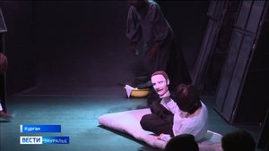 Премьера в Курганском театре кукол «Гулливер»