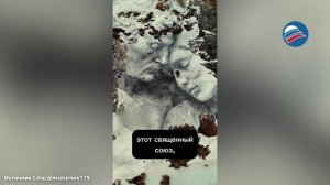 Мел, уголь и песок: финский художник Дэвид Попа создал удивительную картину на пляже