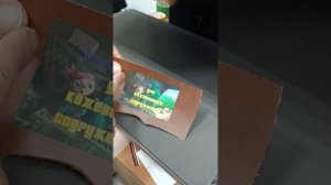 Перенос изображения на кожу с помощью DTF