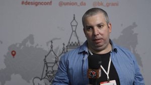 4 Отзыв на конференции в Москве 19-20.09.2025