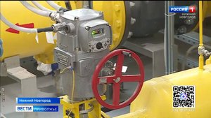 Сормовскую ТЭЦ модернизировали по инвестпрограмме