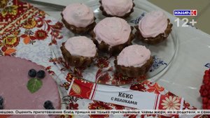 Самый вкусный конкурс «Русская кухня» среди поваров сельских и городских школ