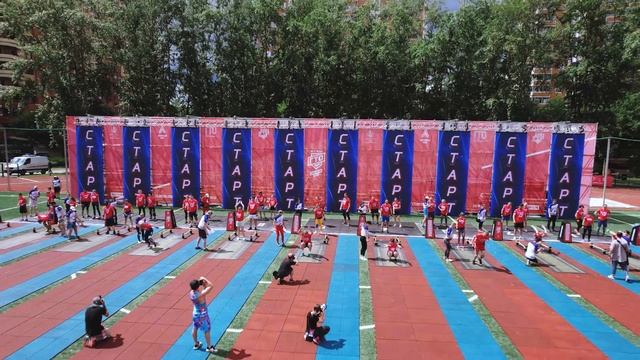 1-й Кубок Москвы Игры ГТО 2022 (День 2)