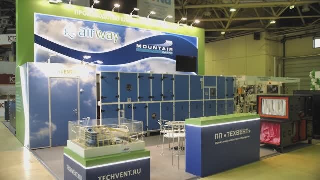 Airvent Крокус Экспо