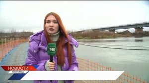 Новости Татарстана 30/10/2025