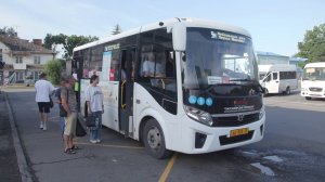 Плата за проезд