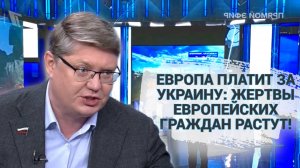 Время покажет 2 31.10.2025