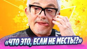 Дибров начал процесс по возврату фамилии 🔥 Новости Шоу-Бизнеса