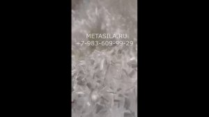 Станок для изготовления полипропиленовой фибры, модель 6-40