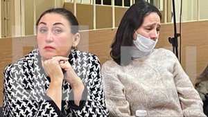 Обвинение просит 13 лет заключения для вдовы рэпера Энди Картрайта