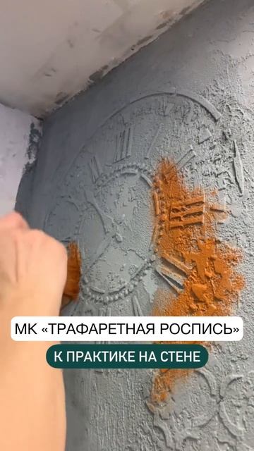 Тренироваться на стене страшно.Но знаете, что страшнее? (читай в описании) смотреть онлайн