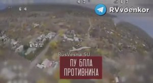 ❗🇷🇺🔥🇺🇦⚡«🅾️тважные» наступают в Днепропетровской области и штурмуют Покровск