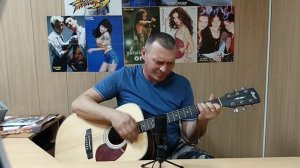 Танцы минус-"Половинка"(кавер на гитаре)