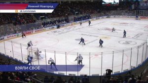 ХК «Торпедо» в домашнем матче обыграл «Ладу» из Тольятти в рамках Чемпионата КХЛ