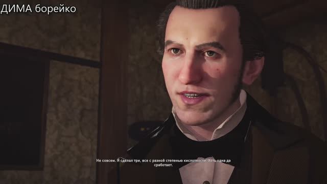 ПонравившиесяAssassin s Creed SyndicateДИМА борейкочасть10 смотреть онлайн