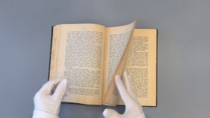 Автобиографические записки И.М. Сеченова (Антикварная книга 1907г.)