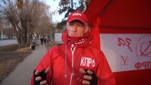 Акция протеста, закончившаяся победой Активисты партии развернули яркую  палатку