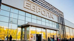 Путешествие на ТРК Европа часть (1)