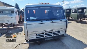 Кабина Камаз 43118 в Тверскую область. ЦЕНТР КАБИН +7-917-230-2060