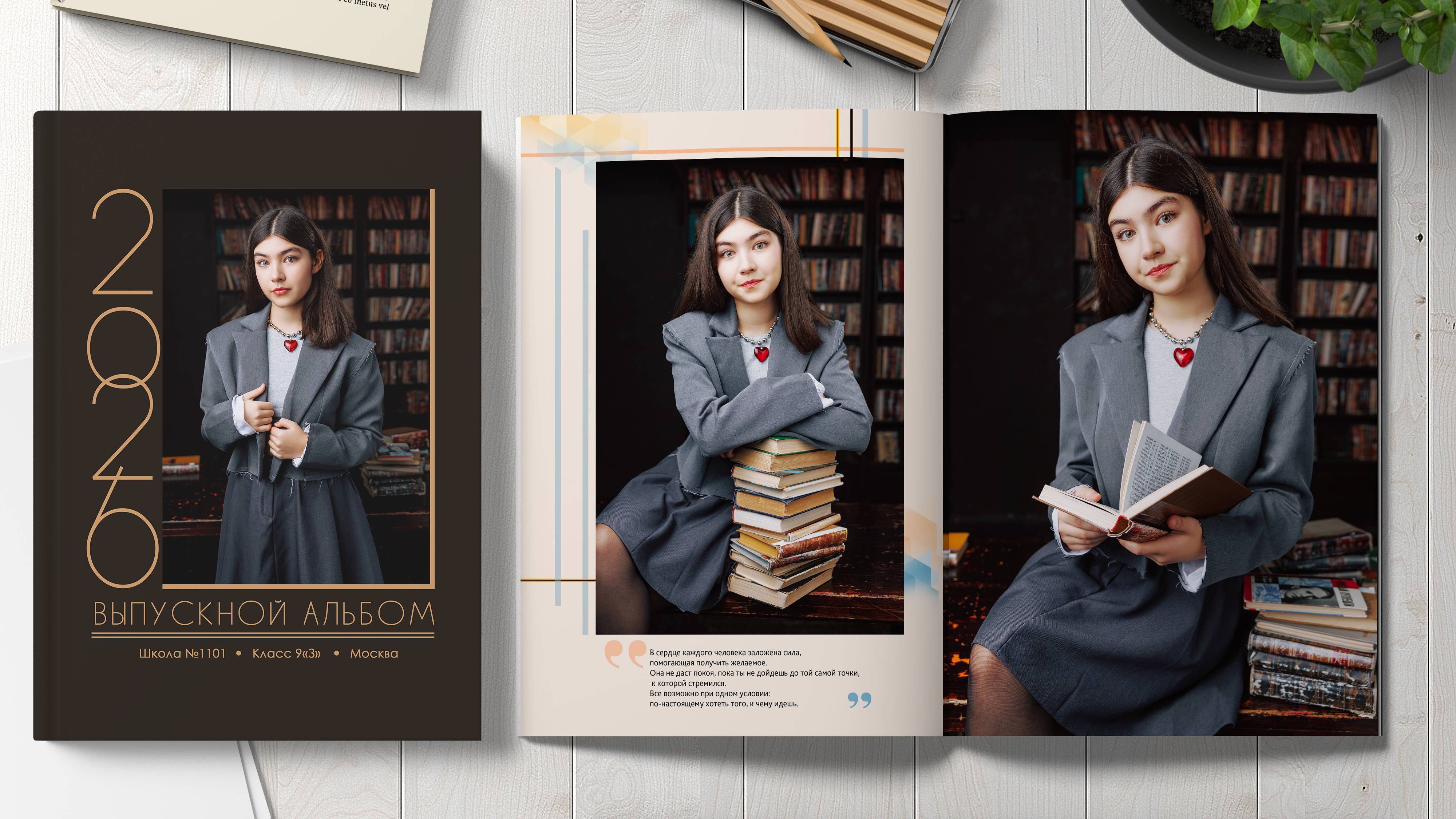 Выпускной альбом DaVinci в студии 8бит смотреть онлайн