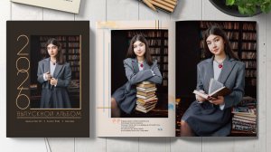 Выпускной альбом DaVinci в студии 8бит