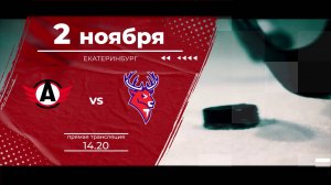 Матч КХЛ"Автомобилист"-"Торпедо": следите за игрой на телеканале "Нижний Новгород 24" и на "Маяке"