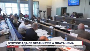 Купусијада се организује, а плата нема