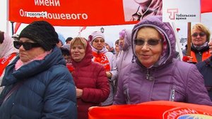 СТРОЙОТРЯД