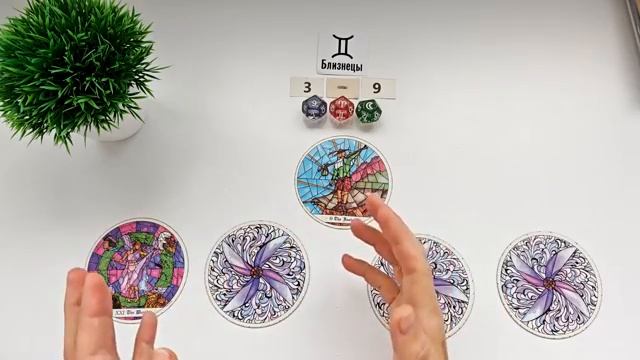 БЛИЗНЕЦЫ 3-9 ноября 2025 таро гороскоп на неделю/ прогноз/ круглая колода таро,5 карт + совет