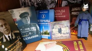 Школьный_музей. Центра образования № 10. Иркутск