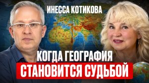 География души: как урок превращается в путешествие длиною в жизнь. История вдохновляющего педагога.