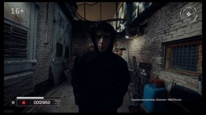 Ролик терроризм 2