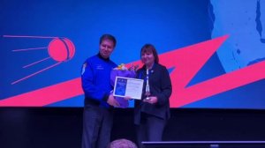 Космос и технологии 2025