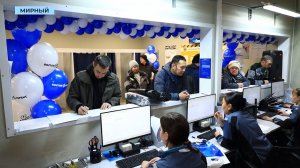 СИЗ в один клик: работники Мирнинско-Нюрбинского ГОК теперь получают спецодежду через приложение