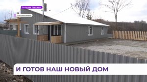 Многодетная семья погорельцев Архиповых из села Нахимовка обживается в новом доме