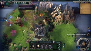 Age of Wonders 4 С8 ч3 Наичнают Пресинговать меня Марадеры