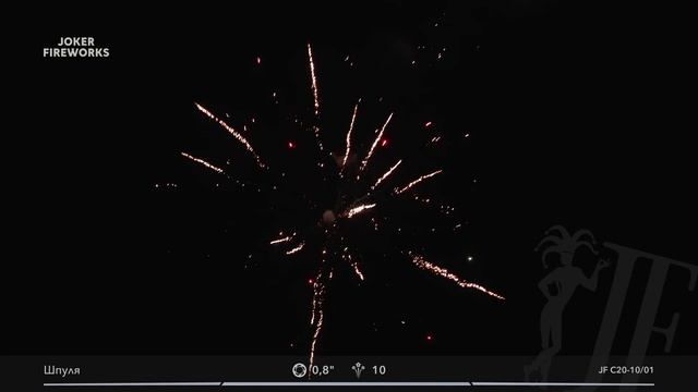 JF C20-1001 Салютная установка Шпуля - фейерверки и салюты в Новосибирске в КОЛОРЛОН ВТД смотреть онлайн