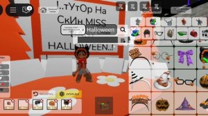 !..тУтОрЧиК нА сКиН mIsS bAbY Halloween..!