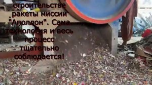 Преимущества нашего германского завода бензопил перед конкурентами!