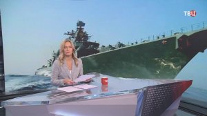 Корабли Тихоокеанского флота провели учения в акватории Японского моря / События на ТВЦ