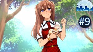 Неловкий момент со Стасей 😬 ➤ 🛸 Инопланетянка #9