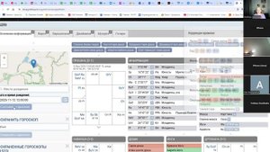 Прогноз на ноябрь 2025. 31.10.2025