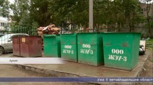 30.10.2025 Дайджест