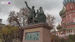 Смысл Дня народного единства