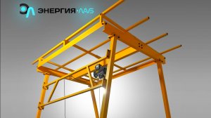 Типовой комплект учебного оборудования "Стропольные работы"