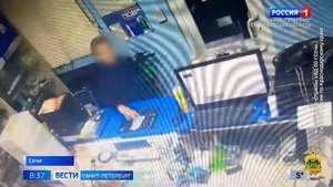 Вести Санкт-Петербург. Выпуск 08.35 от 31.10.2025