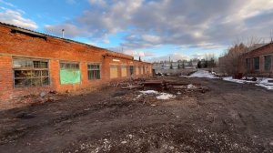 База в Айше