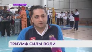 Осенний фестиваль спорта состоялся во Владивостоке.