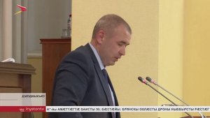 Цæгат Ирыстоны Парламентæн уыд рагон æмбырд