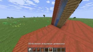 Майнкрафт!! Строим крутецкий офис С ЛОВУШКОЙ!! часть 3 #майнкрафт #minecraft #роблокс